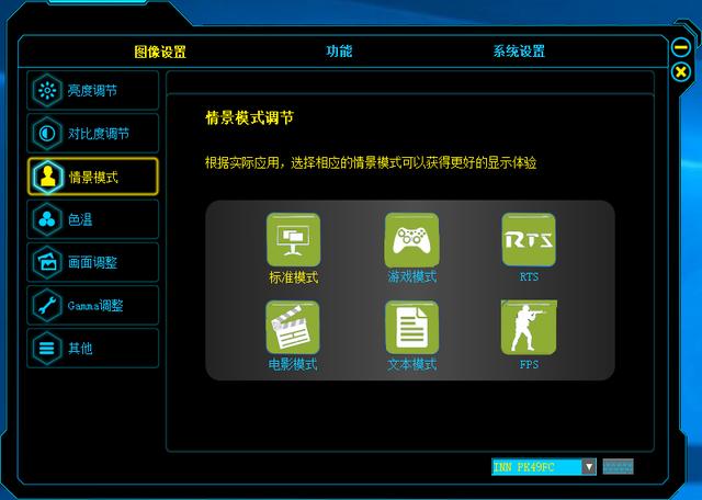 体验虚拟主机控制面板,有哪些功能与操作让你感到困惑或不满? 第1张 体验虚拟主机控制面板,有哪些功能与操作让你感到困惑或不满? 第1张