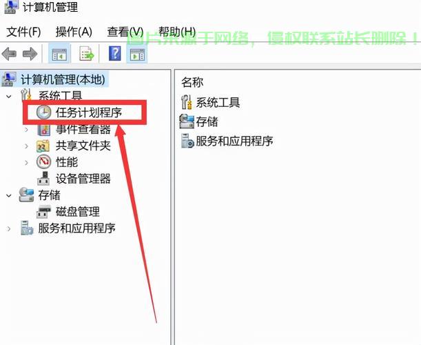 电脑变身服务器,设置步骤全揭秘,是简单还是复杂? 第1张 电脑变身服务器,设置步骤全揭秘,是简单还是复杂? 第1张