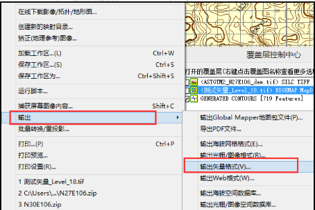 无法使用绘图仪配置怎么办,绘图仪无法配置解决方法 第2张 无法使用绘图仪配置怎么办,绘图仪无法配置解决方法 第2张