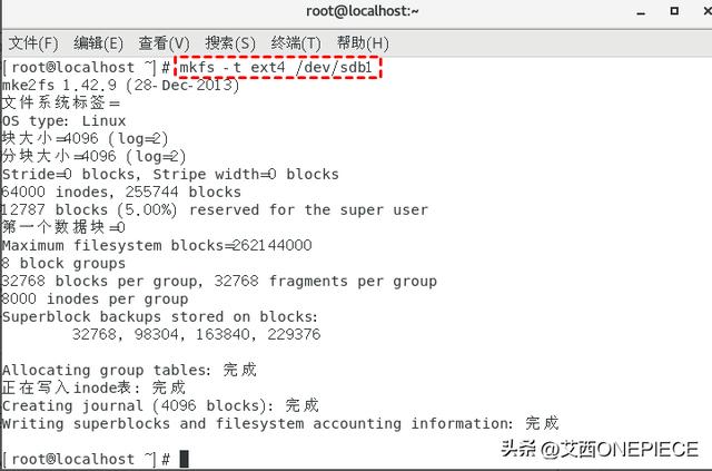 linux 服务器配置查看，如何查看linux服务器配置