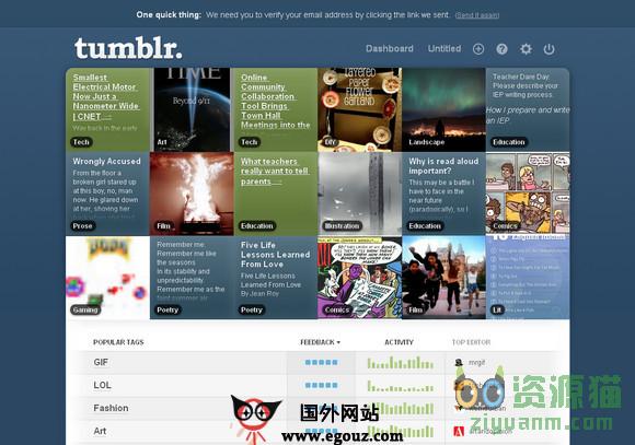 tumblr域名绑定失败怎么办?tumblr绑定自定义域名 第3张 tumblr域名绑定失败怎么办?tumblr绑定自定义域名 第3张