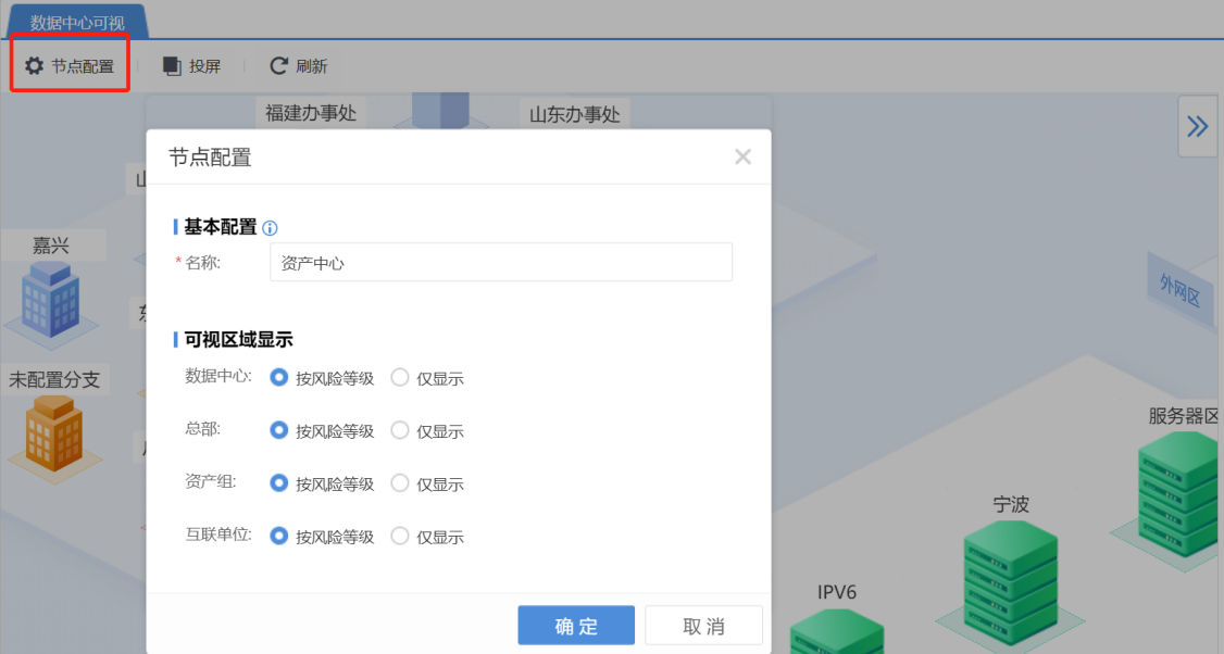 服务器设置启动页面怎么弄?自定义首页路径怎么设置? 第1张 服务器设置启动页面怎么弄?自定义首页路径怎么设置? 第1张