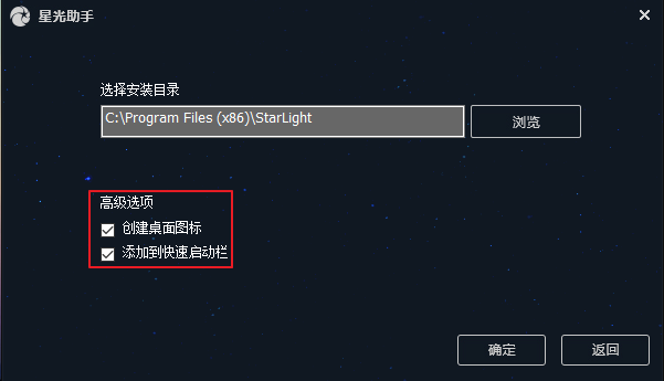 服务器设置启动页面怎么弄?自定义首页路径怎么设置? 第2张 服务器设置启动页面怎么弄?自定义首页路径怎么设置? 第2张