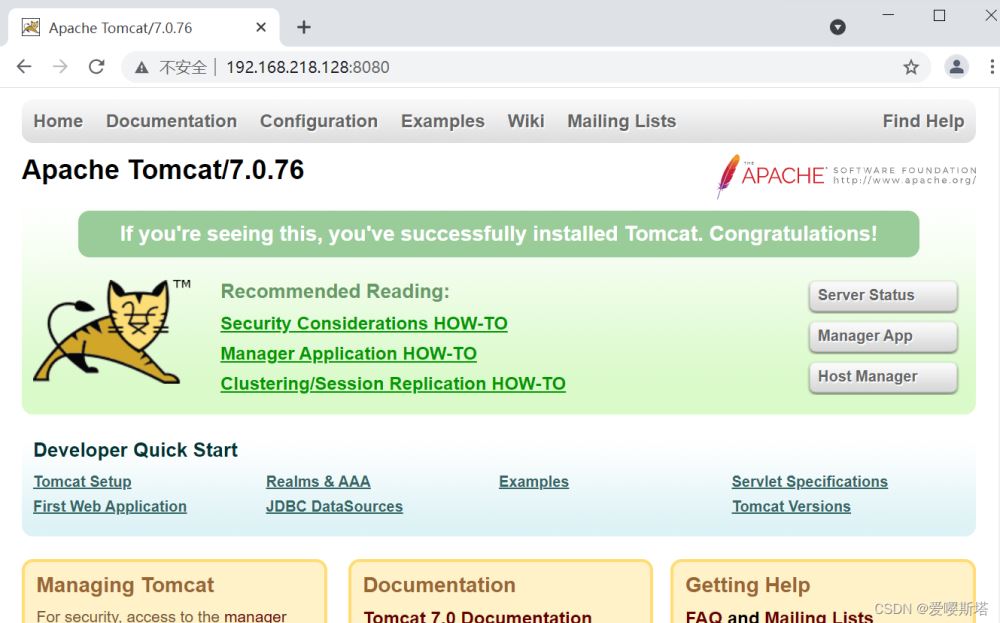java怎么配置tomcat，java配置tomcat