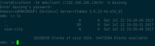 centos samba 配置教程,centos samba 配置