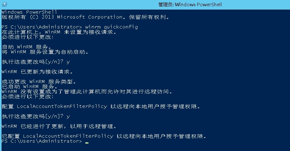 ecs环境配置报错怎么办？ecs环境配置