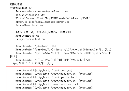申请域名跳转怎么设置,域名跳转设置方法 第2张 申请域名跳转怎么设置,域名跳转设置方法 第2张