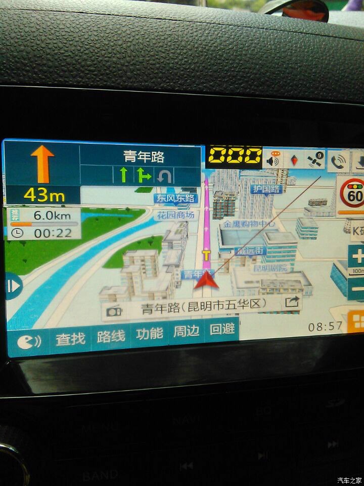 凯立德配置文件diy怎么弄?详解自定义地图配置文件的步骤与技巧 第3张 凯立德配置文件diy怎么弄?详解自定义地图配置文件的步骤与技巧 第3张
