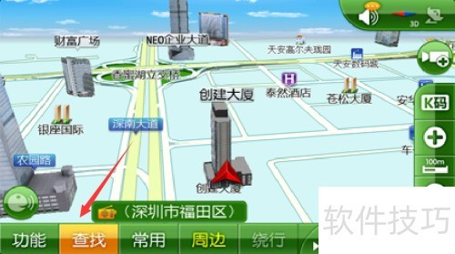 凯立德配置文件diy怎么弄?详解自定义地图配置文件的步骤与技巧 第2张 凯立德配置文件diy怎么弄?详解自定义地图配置文件的步骤与技巧 第2张