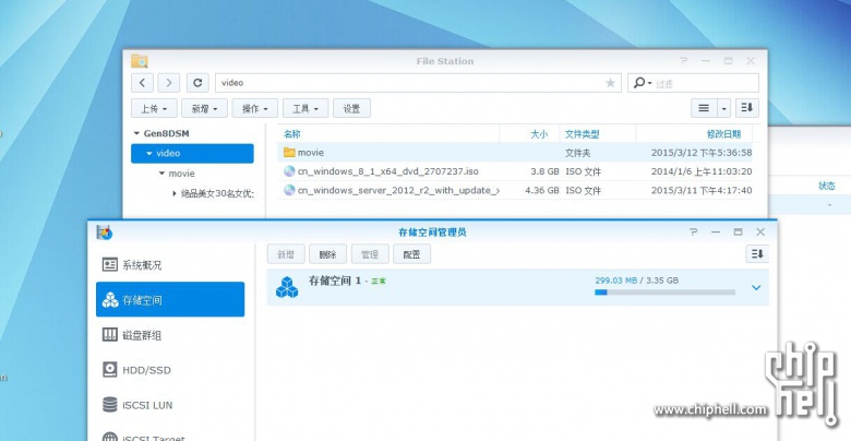 虚拟主机上如何操作才能安全地使用群主号登录管理群群成员? 第2张 虚拟主机上如何操作才能安全地使用群主号登录管理群群成员? 第2张