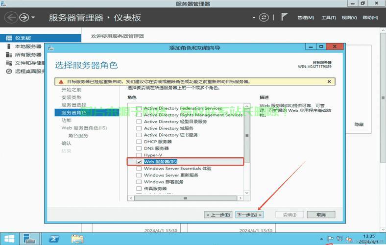 如何高效连接局域网服务器?新手必看详细教程! 第2张 如何高效连接局域网服务器?新手必看详细教程! 第2张