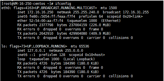 linux查询配置怎么查，linux查询配置