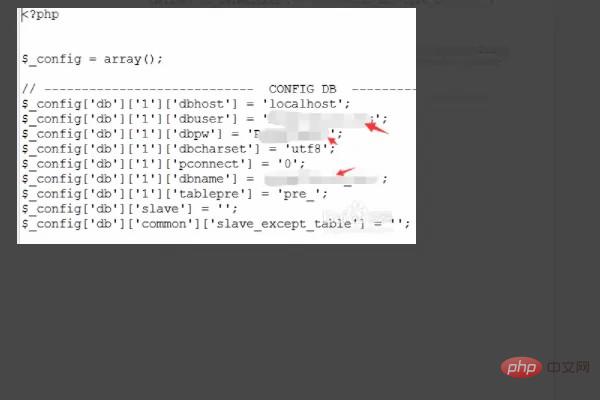 discuz配置域名后打不开怎么办,discuz配置域名 第1张 discuz配置域名后打不开怎么办,discuz配置域名 第1张