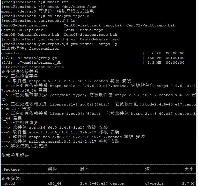 httpd配置php失败怎么办,httpd配置php教程 第2张 httpd配置php失败怎么办,httpd配置php教程 第2张