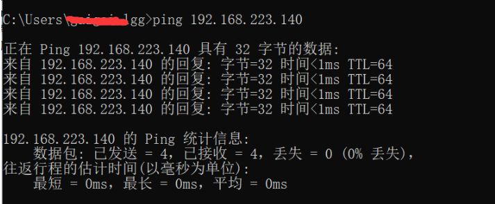 命令行配置ip,怎么在windows和linux系统设置静态IP 第1张 命令行配置ip,怎么在windows和linux系统设置静态IP 第1张