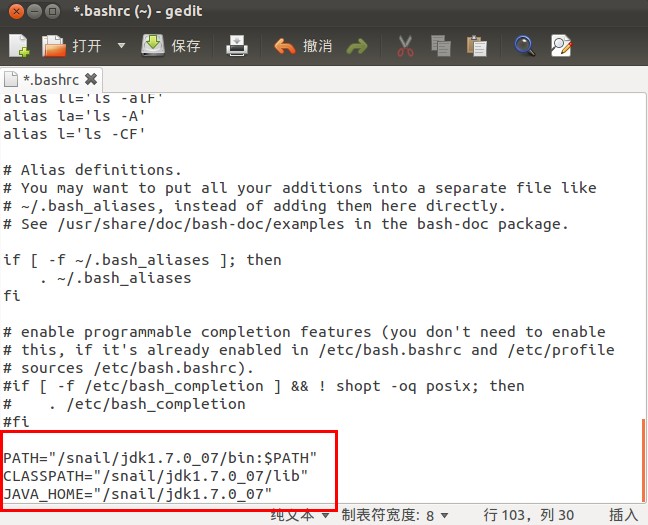 Linux下Eclipse C开发环境配置过程中,有哪些常见问题及解决方法? 第3张 Linux下Eclipse C开发环境配置过程中,有哪些常见问题及解决方法? 第3张