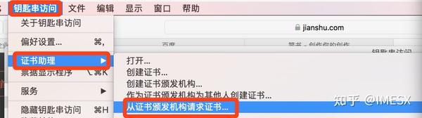 苹果设备如何精确搜索并找到特定软件开发商的详细信息? 第1张 苹果设备如何精确搜索并找到特定软件开发商的详细信息? 第1张