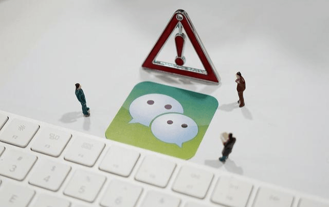 微信登录虚拟主机存在哪些潜在风险和安全隐患? 第2张 微信登录虚拟主机存在哪些潜在风险和安全隐患? 第2张
