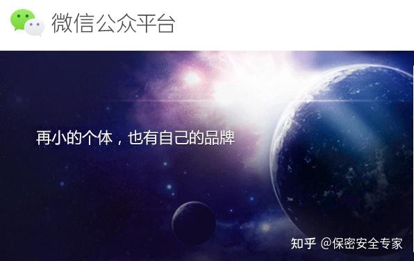 微信登录虚拟主机存在哪些潜在风险和安全隐患? 第3张 微信登录虚拟主机存在哪些潜在风险和安全隐患? 第3张