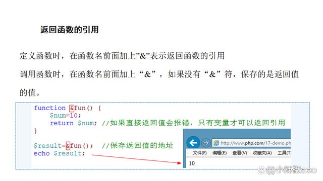 PHP和MySQL函数返回值类型与异常处理怎么优化?