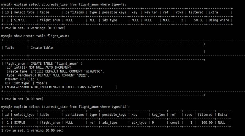 PHP和MySQL函数返回值类型与异常处理怎么优化?
