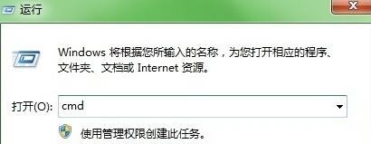 163域名错误打不开怎么办,163邮箱登录故障 第1张 163域名错误打不开怎么办,163邮箱登录故障 第1张
