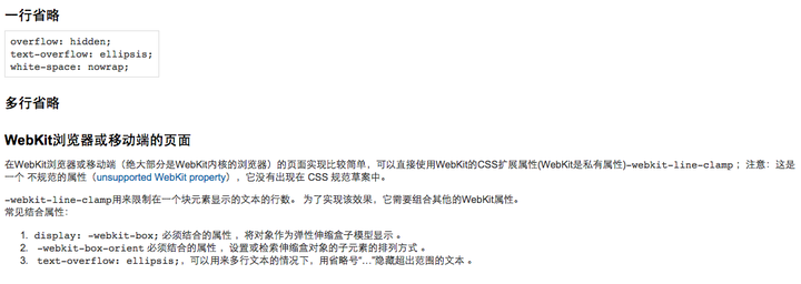 dedecms wap二次开发过程中遇到的技术难题有哪些? 第1张 dedecms wap二次开发过程中遇到的技术难题有哪些? 第1张