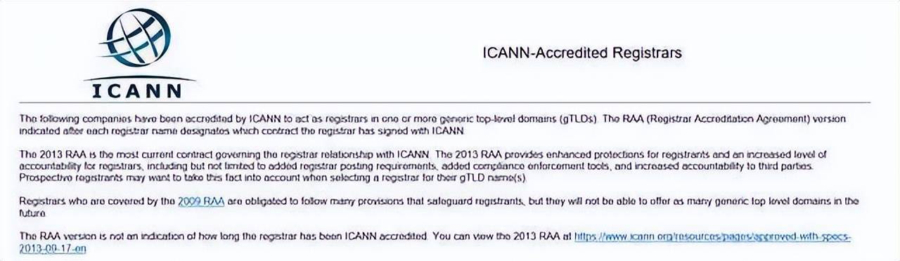 icann域名证书是什么,icann域名证书怎么查 第3张 icann域名证书是什么,icann域名证书怎么查 第3张