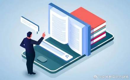 学网站开发,为何选择优帮云?揭秘其独特优势与学习体验! 第3张 学网站开发,为何选择优帮云?揭秘其独特优势与学习体验! 第3张