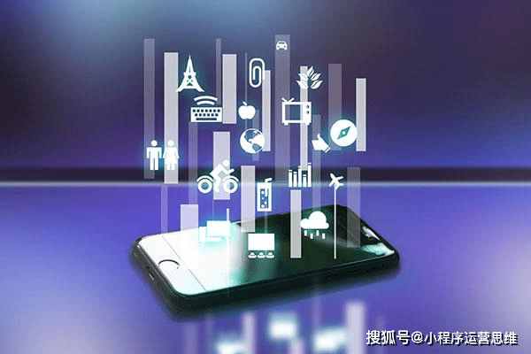 小程序开发热潮下,哪家软件公司脱颖而出,引领行业潮流? 第2张 小程序开发热潮下,哪家软件公司脱颖而出,引领行业潮流? 第2张
