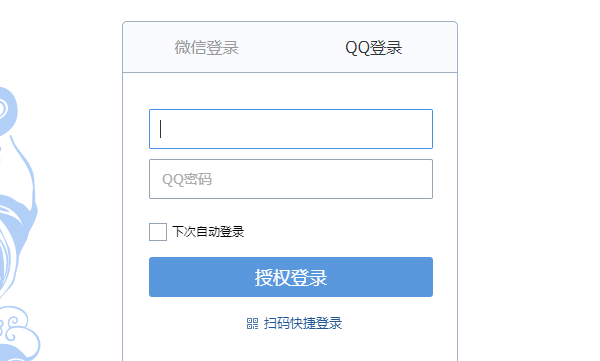 qq邮件接收服务器为何有时收不到邮件?原因及解决办法揭晓! 第1张 qq邮件接收服务器为何有时收不到邮件?原因及解决办法揭晓! 第1张