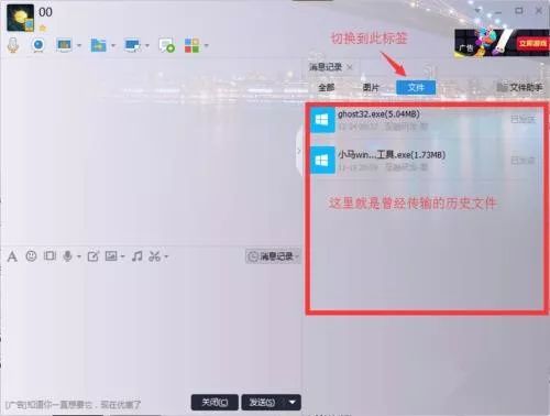 qq邮件接收服务器为何有时收不到邮件?原因及解决办法揭晓! 第2张 qq邮件接收服务器为何有时收不到邮件?原因及解决办法揭晓! 第2张