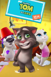 tom域名是什么,tom域名注册 第3张 tom域名是什么,tom域名注册 第3张