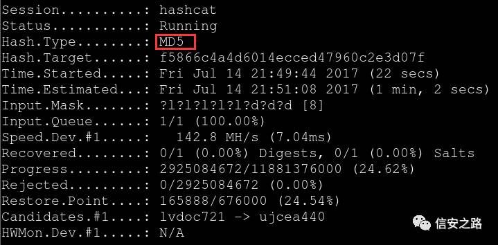pgsql数据库常见问题有哪些? 第2张 pgsql数据库常见问题有哪些? 第2张