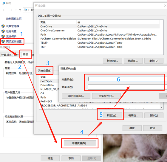 环境变量配置不成功怎么办?Win10系统环境变量设置教程 第1张 环境变量配置不成功怎么办?Win10系统环境变量设置教程 第1张