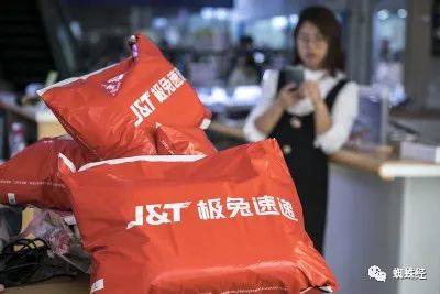申通内部服务器错误频发,背后原因及影响究竟是什么? 第3张 申通内部服务器错误频发,背后原因及影响究竟是什么? 第3张