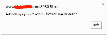 pg数据库异常断开 第2张 pg数据库异常断开 第2张