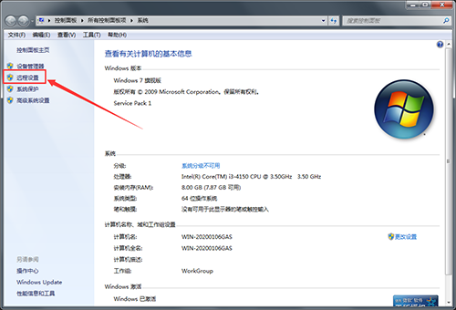 服务器要求的函数不受支持怎么办?如何解决函数不支持问题? 第1张 服务器要求的函数不受支持怎么办?如何解决函数不支持问题? 第1张