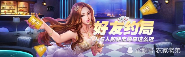 襄樊娱乐游戏开发公司哪家靠谱?襄樊娱乐游戏开发公司推荐 第2张 襄樊娱乐游戏开发公司哪家靠谱?襄樊娱乐游戏开发公司推荐 第2张