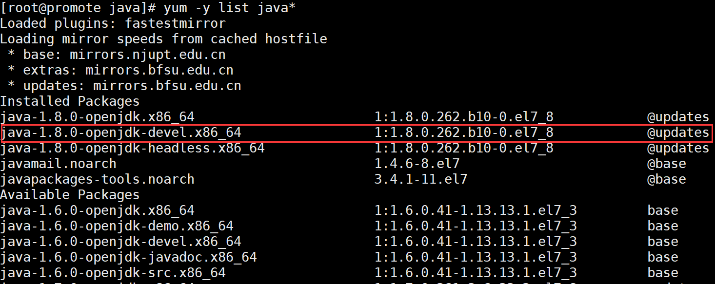 linux tomcat配置jdk,linux tomcat如何配置jdk路径 第2张 linux tomcat配置jdk,linux tomcat如何配置jdk路径 第2张