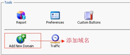 {click域名}是什么,{click域名}怎么设置 第2张 {click域名}是什么,{click域名}怎么设置 第2张