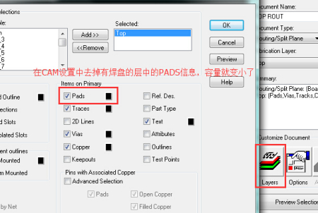 pads数据库连接 第1张 pads数据库连接 第1张