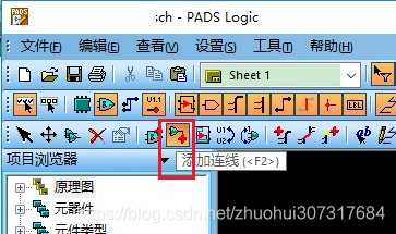 pads数据库连接 第2张 pads数据库连接 第2张