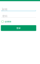 p2p视频监控如何远程访问不卡顿?安全吗?配置复杂吗? 第1张 p2p视频监控如何远程访问不卡顿?安全吗?配置复杂吗? 第1张