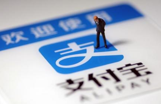 国外域名注册商能用支付宝吗,国外域名注册商 第3张 国外域名注册商能用支付宝吗,国外域名注册商 第3张