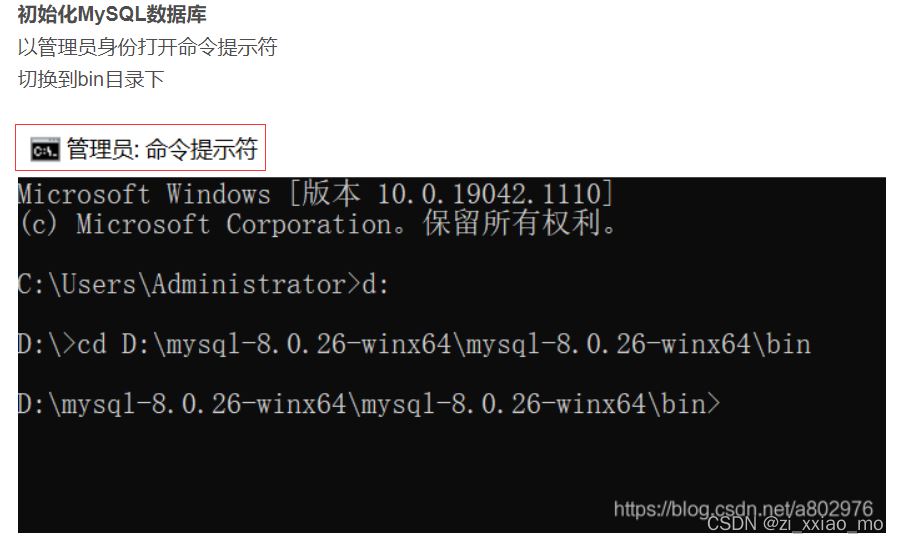 fm修改数据库操作过程中常见问题及解决疑问汇总 第1张 fm修改数据库操作过程中常见问题及解决疑问汇总 第1张