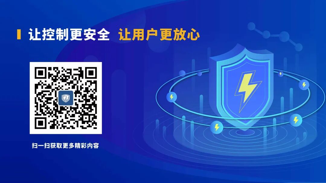 安全众测服务好不好?找靠谱平台要看哪些关键点? 第1张 安全众测服务好不好?找靠谱平台要看哪些关键点? 第1张