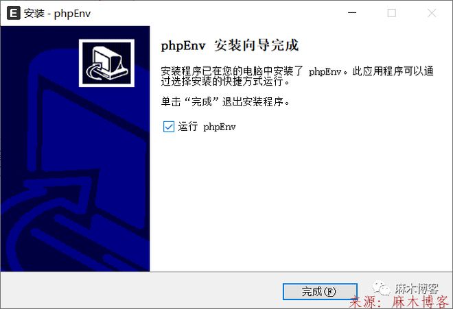 easyphp怎么配置?easyphp环境搭建详细步骤 第3张 easyphp怎么配置?easyphp环境搭建详细步骤 第3张
