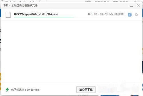 浏览器配置文件在哪,浏览器配置文件位置 第3张 浏览器配置文件在哪,浏览器配置文件位置 第3张