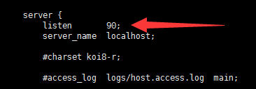 centos安装服务器配置,centos7服务器初始化配置教程 第2张 centos安装服务器配置,centos7服务器初始化配置教程 第2张